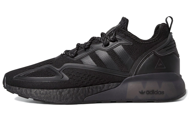 Pharrell Williams x adidas originals ZX 2K Boost