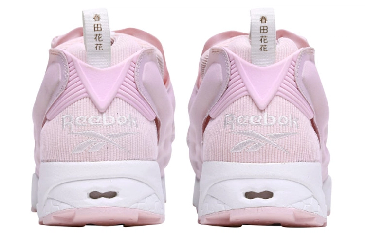 Reebok Instapump Fury