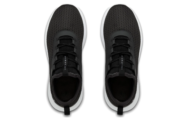 Under Armour Skylar 2