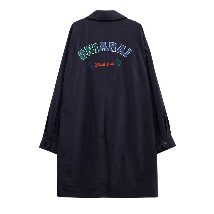 oniarai
