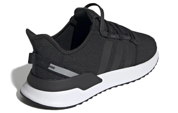 adidas originals U_Path Run