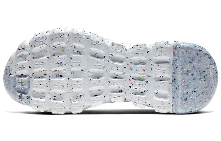 Nike space hippie 04 GS