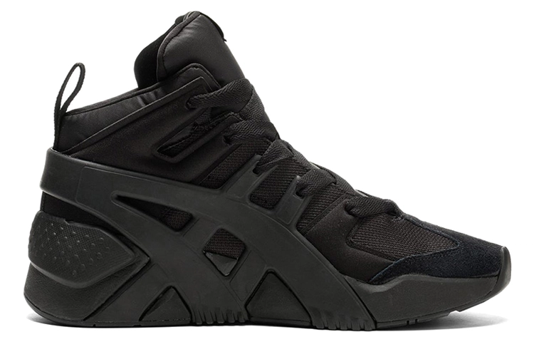 Onitsuka Tiger Big Logo Trainer Puffed