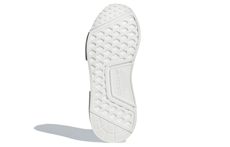 adidas originals NMD CS1 Primeknit