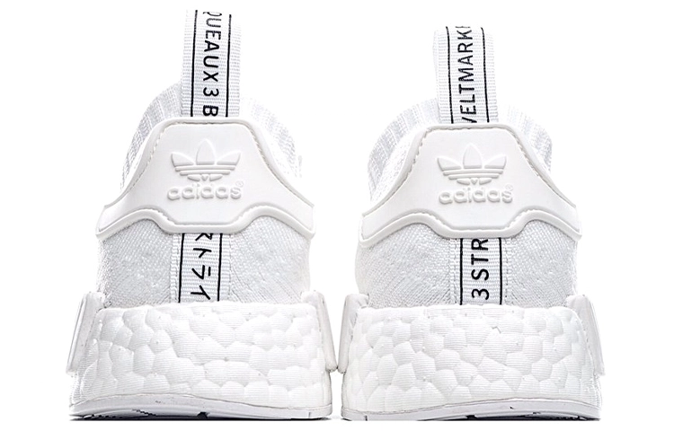 adidas originals NMD_R1 Japan Triple White