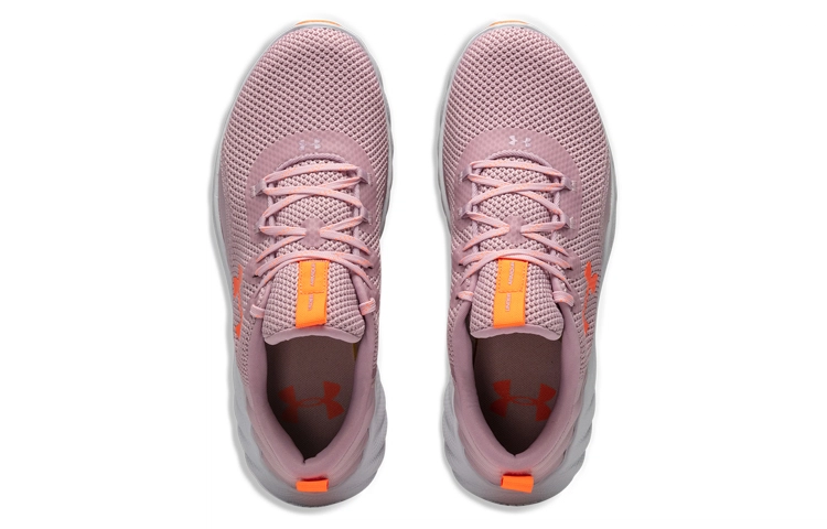 Under Armour Charged Will