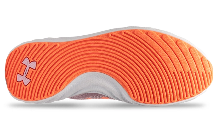 Under Armour Charged Will