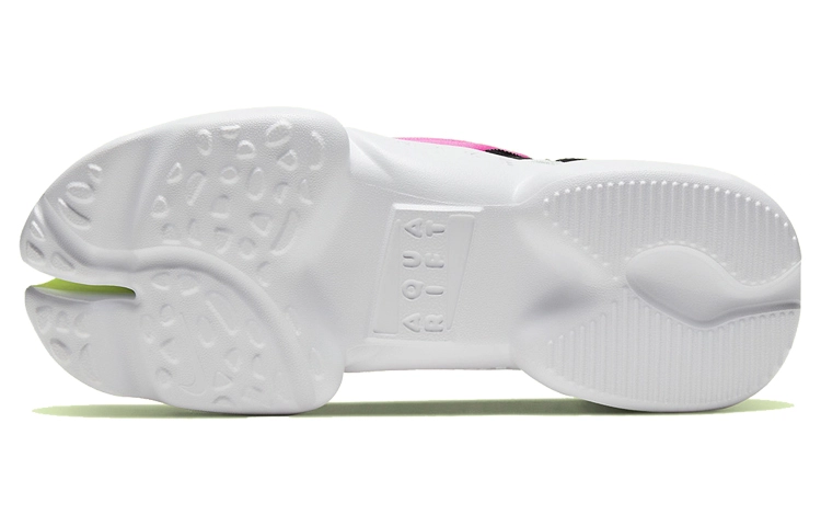 Nike Aqua Rift