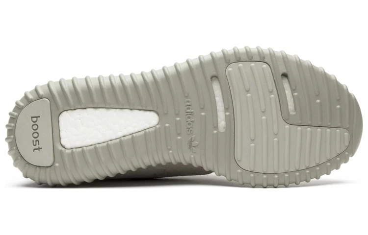 adidas originals Yeezy boost 350 Moonrock