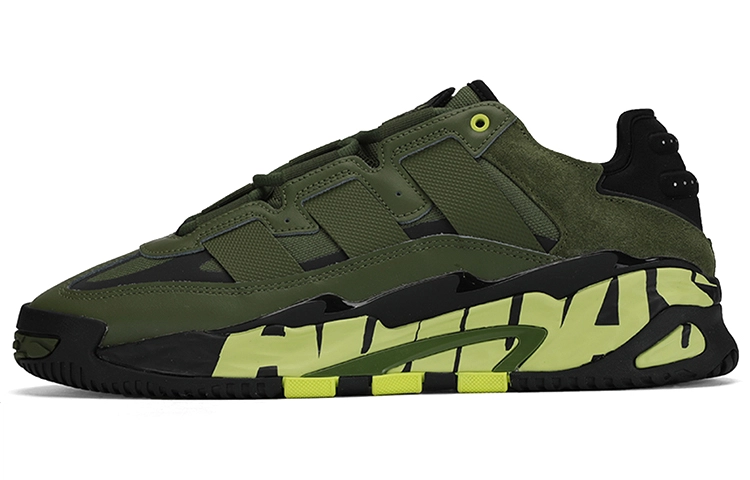 adidas originals Niteball