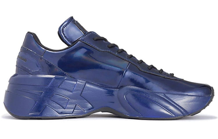 Onitsuka Tiger P-Trainer Przm