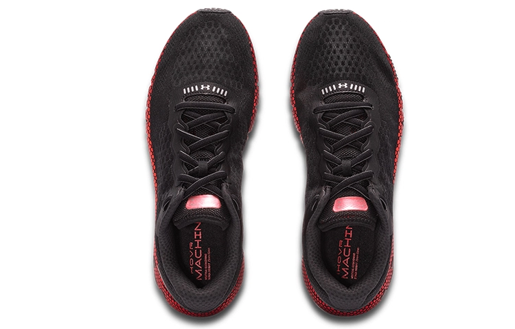 Under Armour Hovr Machina 2 CLRSHFT CN
