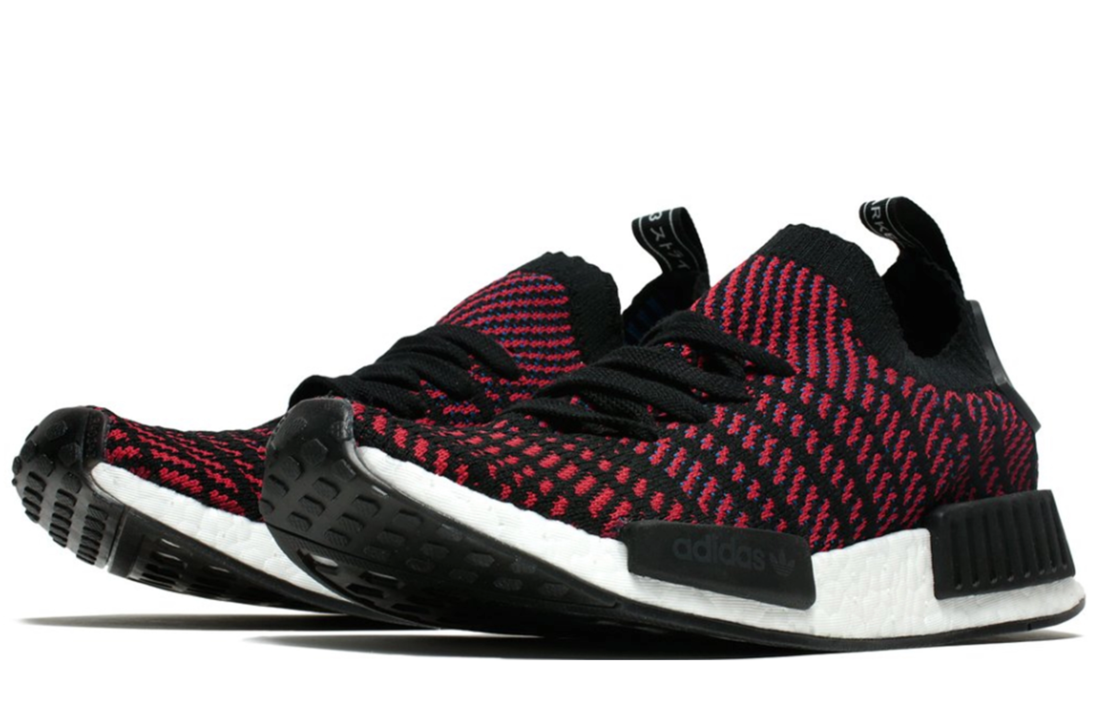 Adidas NMD R1 STLT PRIMEKNIT