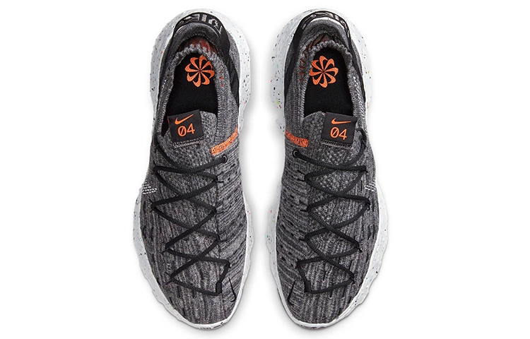 Nike space hippie 04 "Iron Grey"