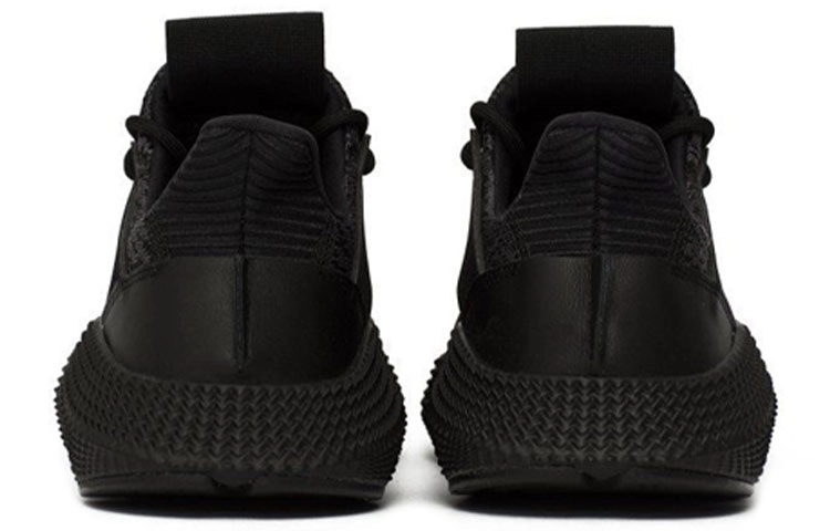 adidas originals PROPHERE
