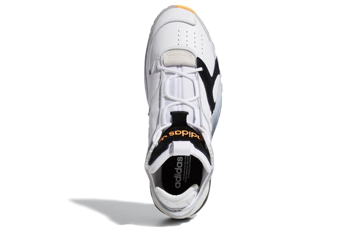 adidas originals Streetball Cloud White
