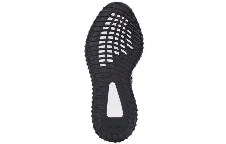 adidas originals Yeezy Boost 350 V2 "Yecheil Reflective"