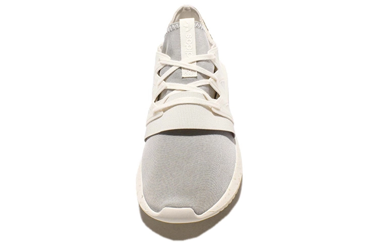 adidas originals Tubular Viral
