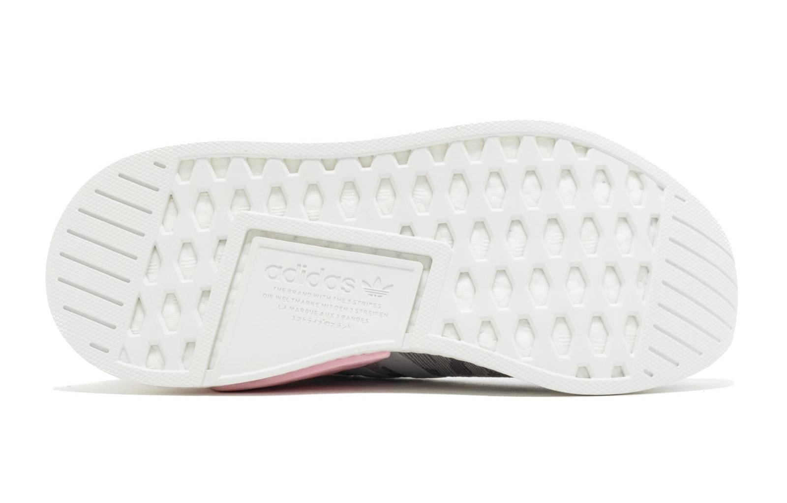 adidas originals NMD_R2