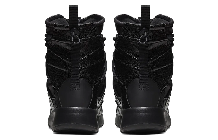Nike Tanjun High Rise