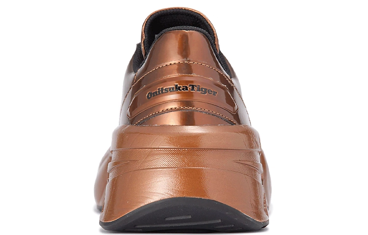 Onitsuka Tiger P-Trainer Przm