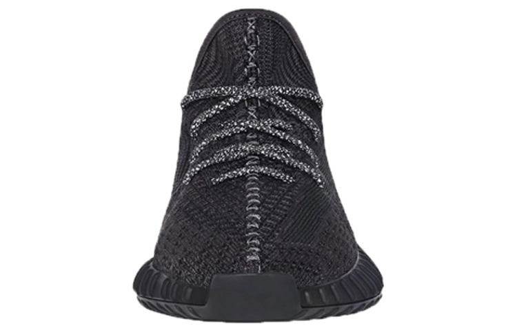 adidas originals Yeezy Boost 350 V2 "Black"