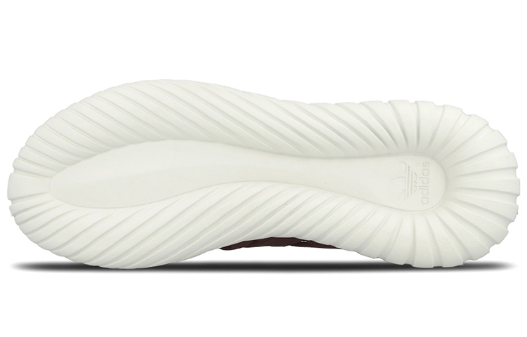 adidas originals Tubular Nova Primeknit
