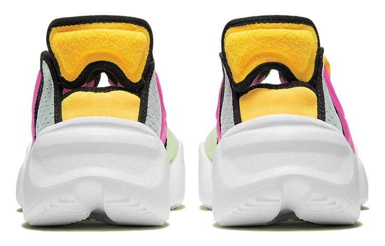 Nike Aqua Rift