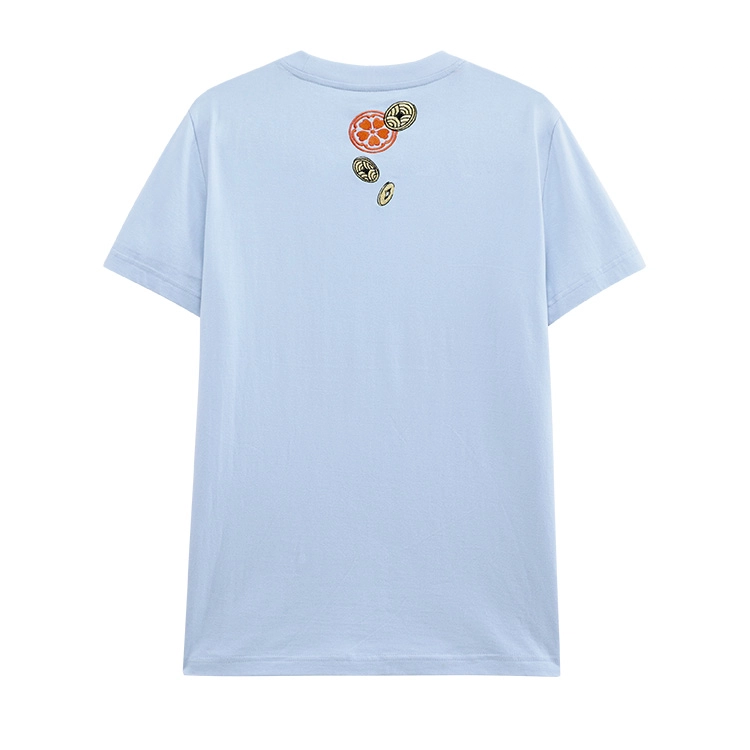 oniarai T