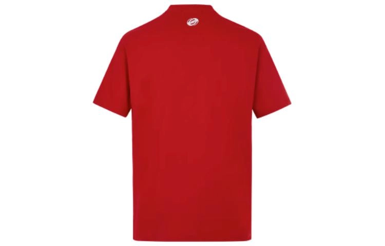R69 LogoT