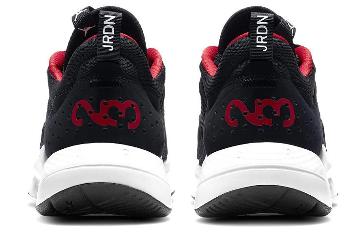 Jordan Air Cadence