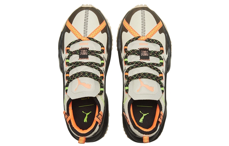 Puma Erupt Trl Fm