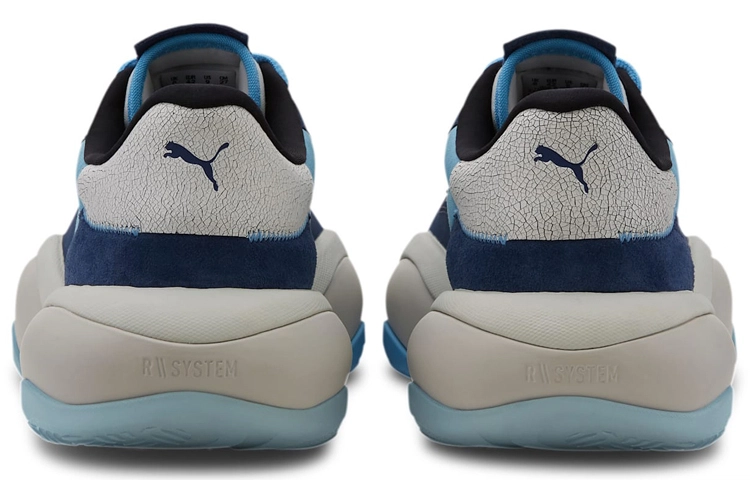 PUMA ALTERATION Planet Pluto