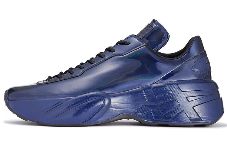 Onitsuka Tiger P-Trainer Przm
