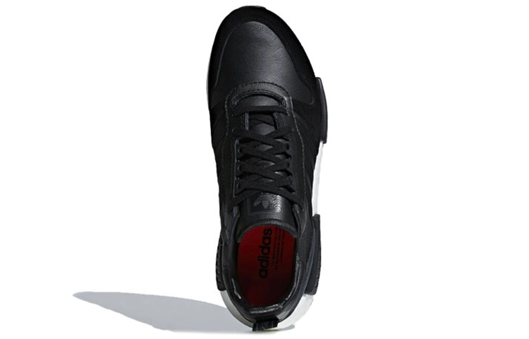 adidas originals Rising R1 Star X