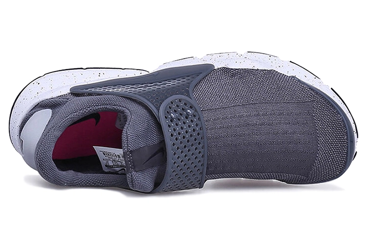 Nike Sock Dart