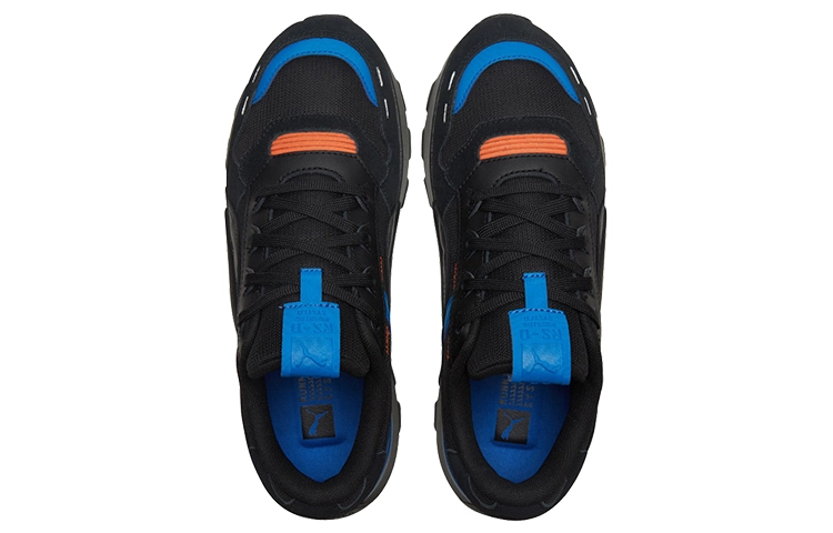 PUMA RS 2.0 Winterized