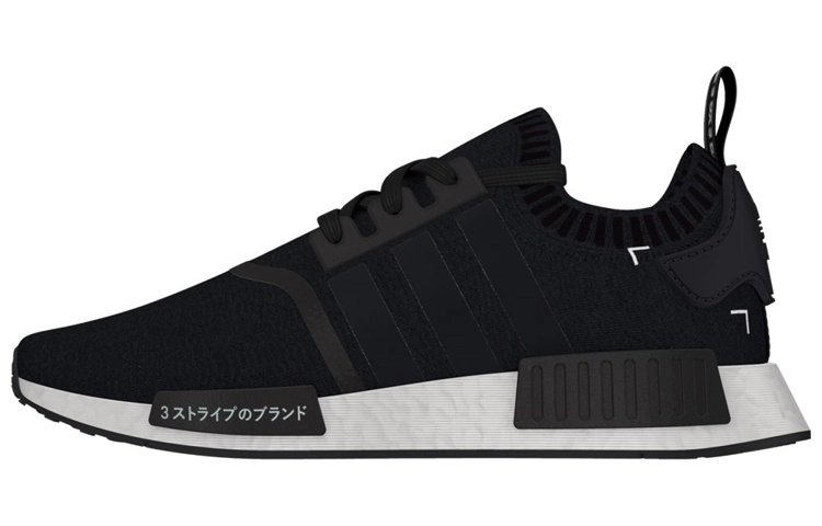 adidas originals NMD_R1 Japan Boost Black