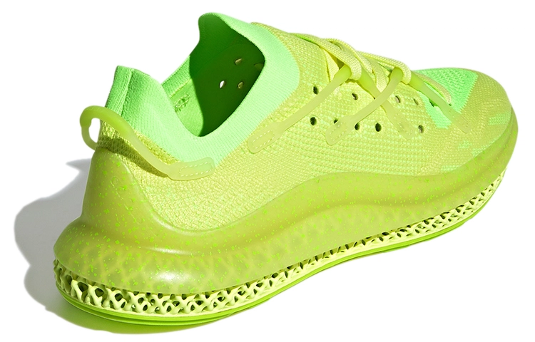adidas originals 4D Fusio