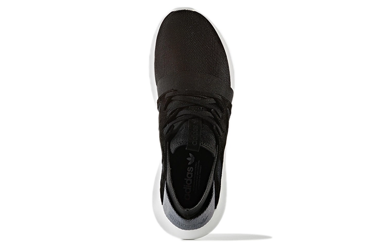 adidas originals Tubular Viral