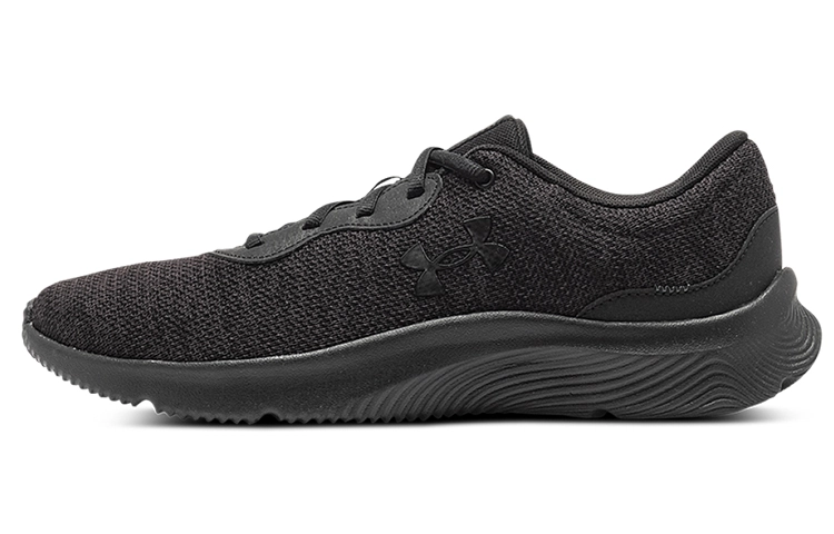 Under Armour Mojo Mojo 2