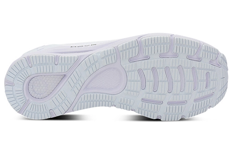 Under Armour Hovr Sonic 4 CN