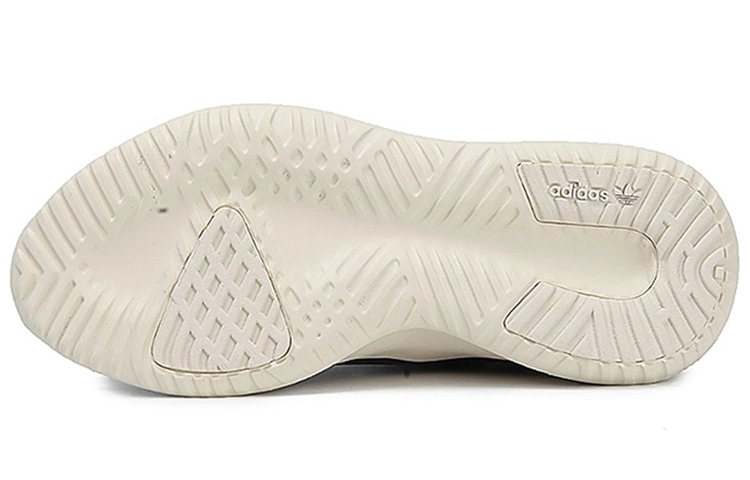 adidas originals Tubular Shadow