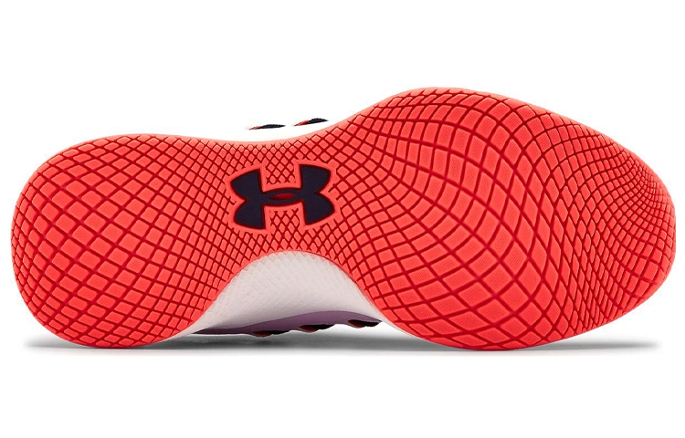 Under Armour Charged Breathe Lace