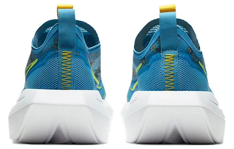 Nike Vista Lite