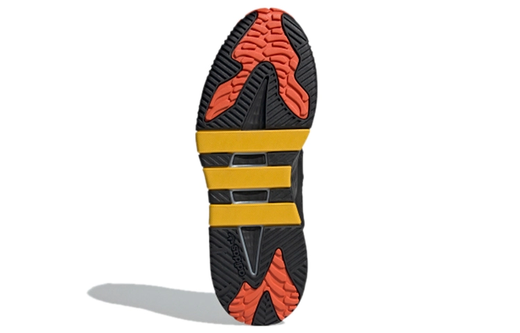 adidas originals Niteball 2.0