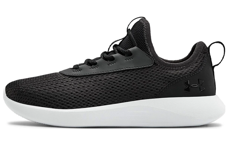 Under Armour Skylar 2
