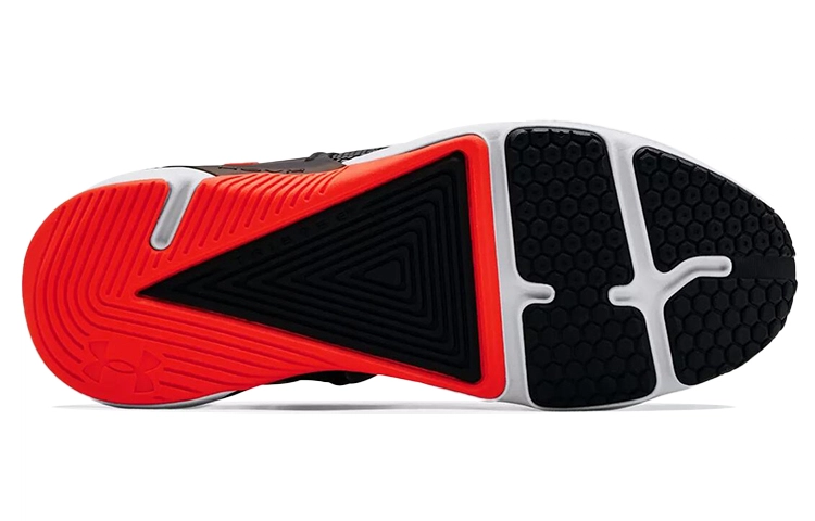 Under Armour HOVR Apex 3
