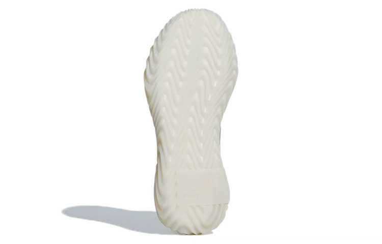 adidas originals Sobakov