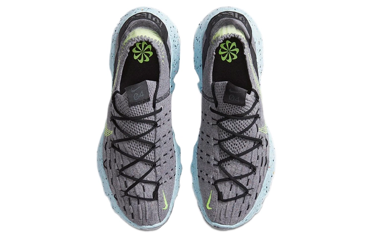 Nike space hippie 04